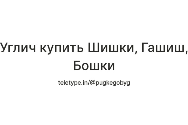 Как зарегистрироваться на кракене