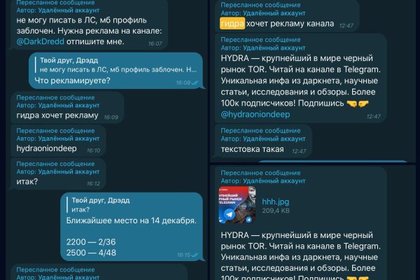 Ссылка на кракен в тор браузере