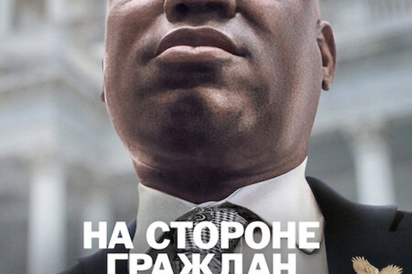 Как вернуть аккаунт кракен