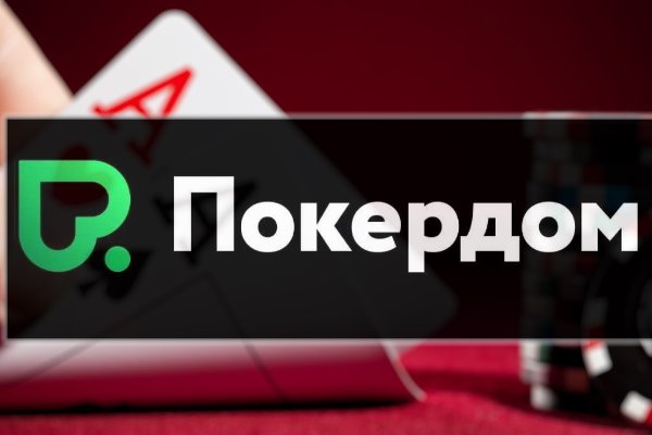 Кракен маркетплейс kr2web in