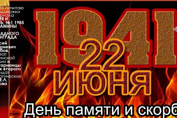 Кракен это даркнет маркетплейс