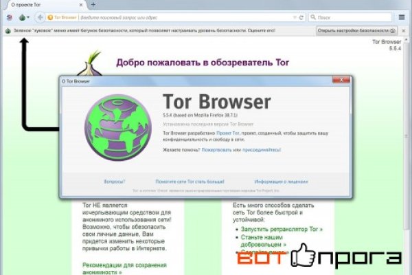 Ссылка на кракен тор kr2web in