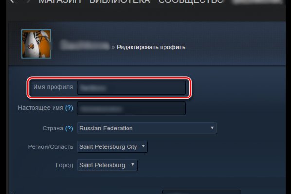 Кракен сайт наркота