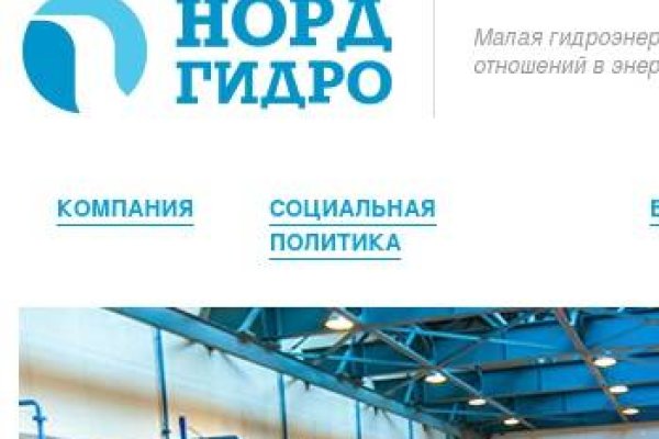 Что с кракеном сайт