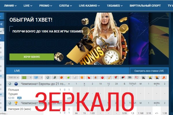 Кракен маркет kr2web in