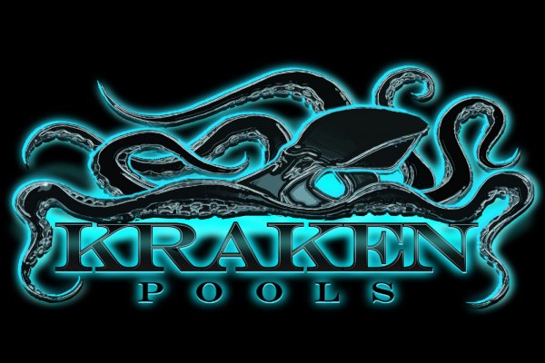 Kraken 18at