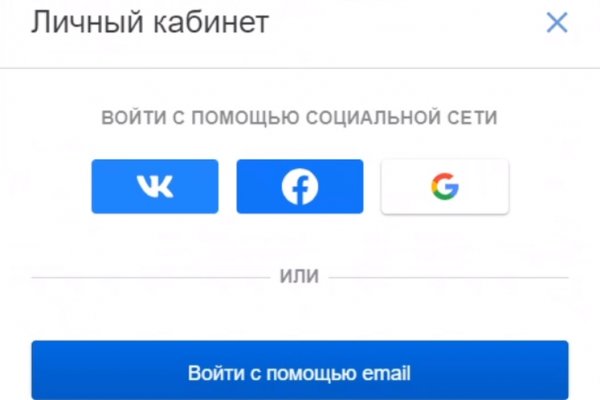 Hydra маркетплейс