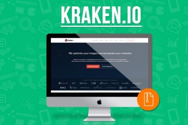 Kraken сайт krakens15 at