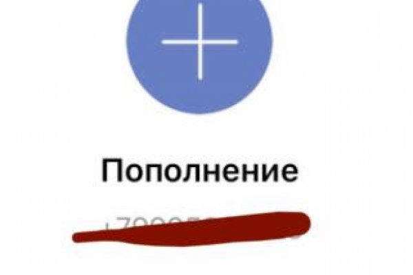 Кракен маркетплейс что продают