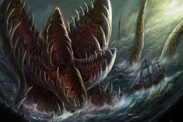 Kraken17at