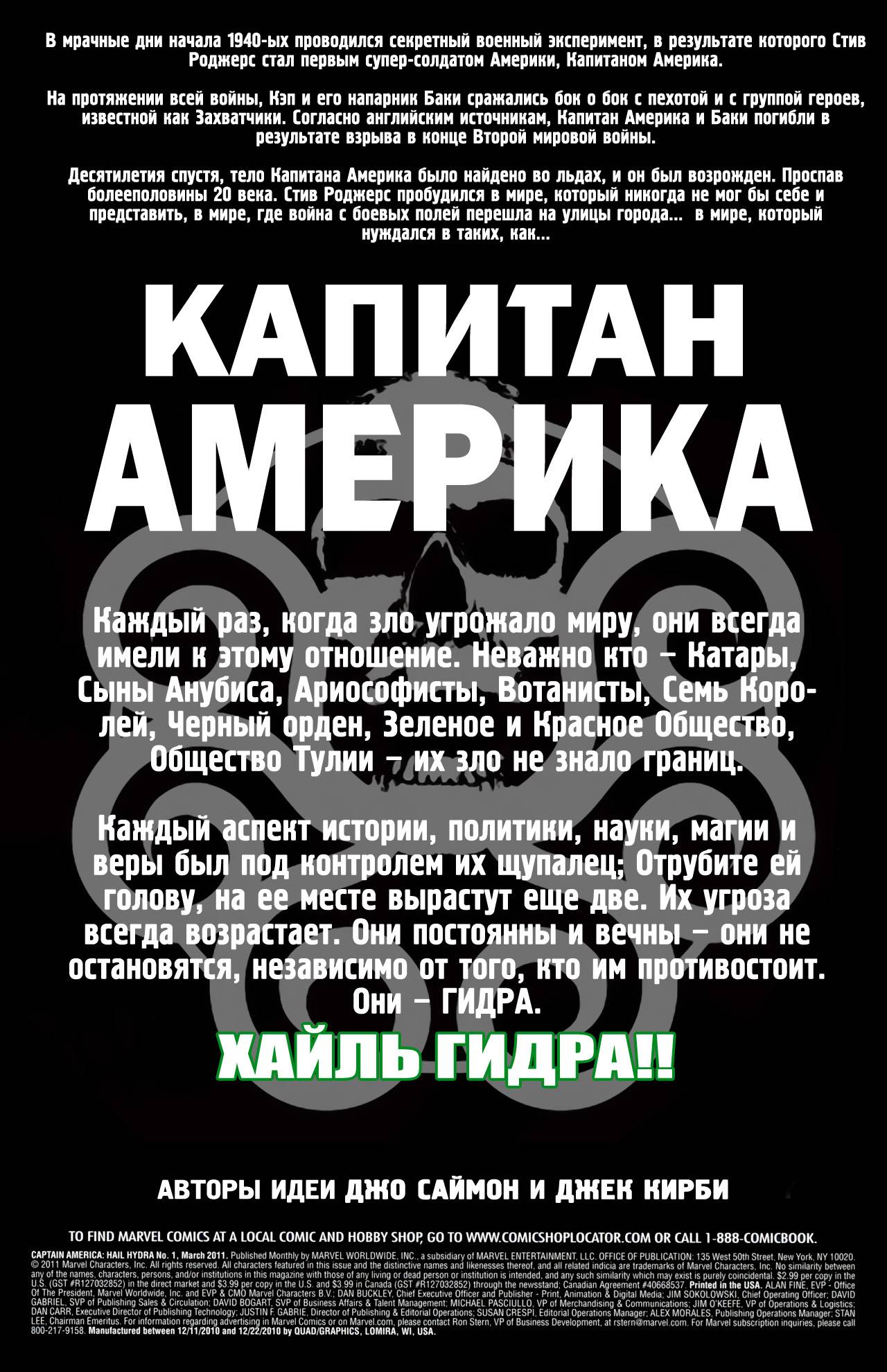 Кракен маркетплейс kr2web in площадка торговая